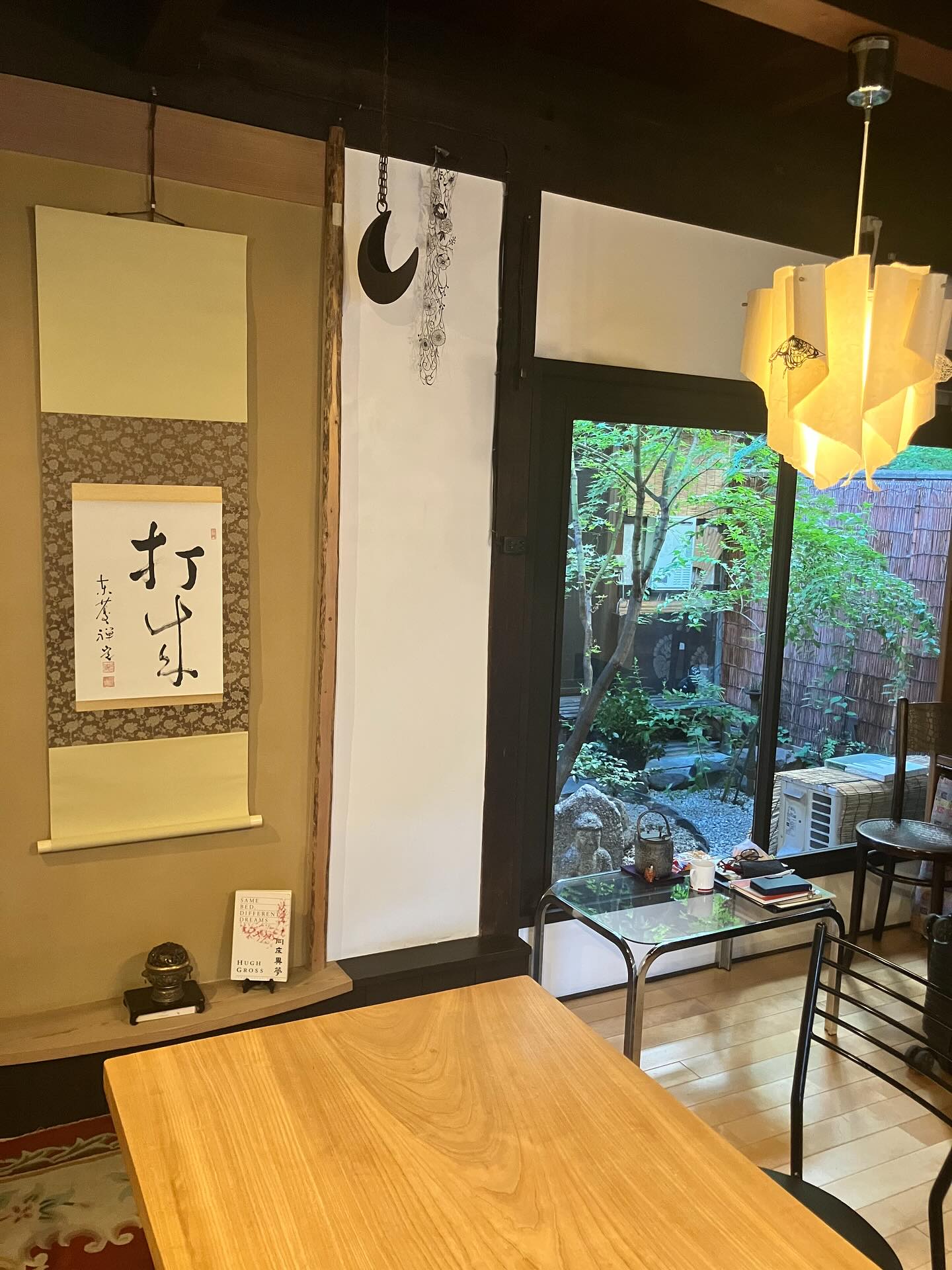 暑中お見舞い申し上げます。8月の掛軸は、鎌倉は東慶寺のご住職 ...