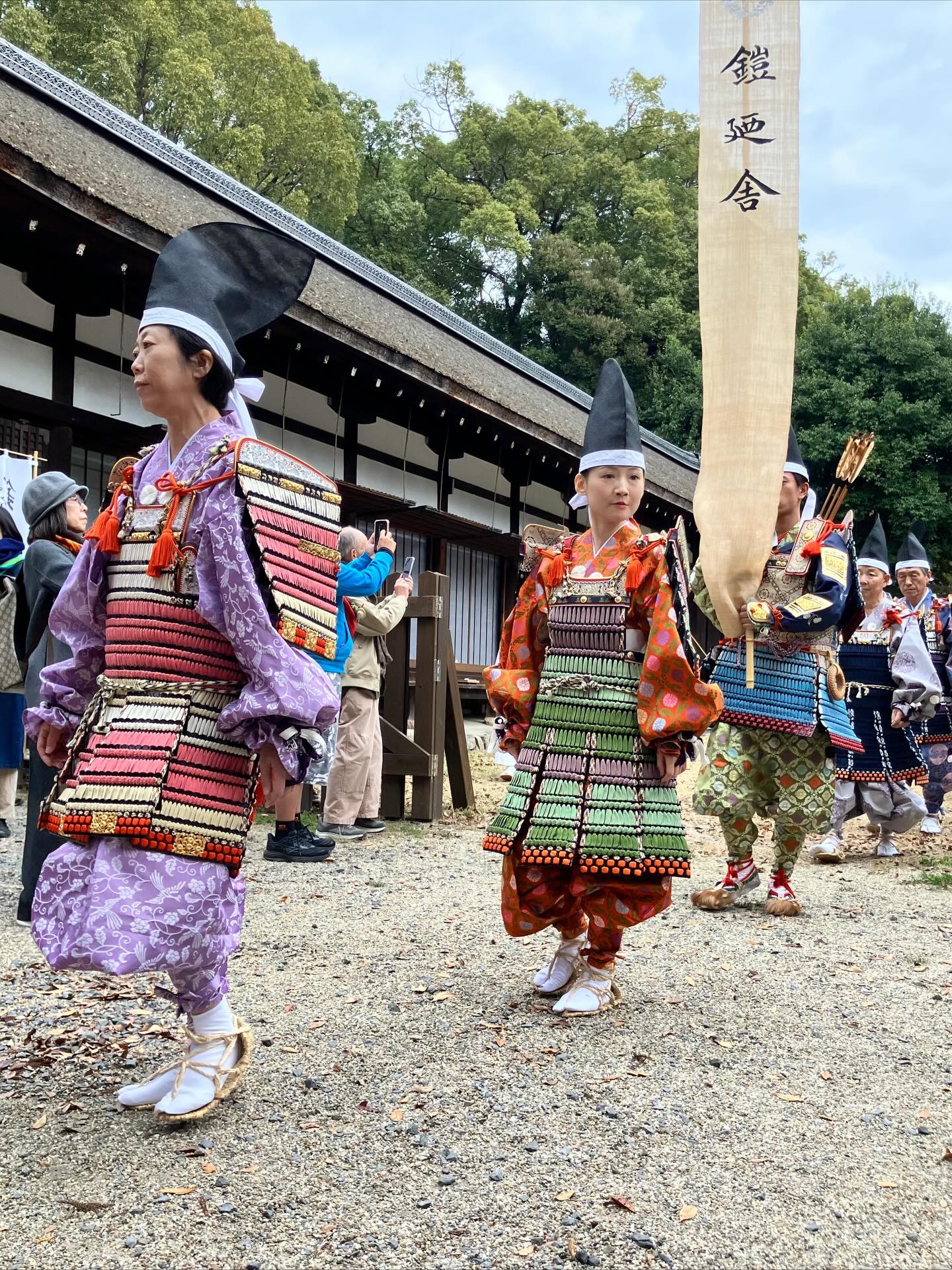 「なんて素敵にジャパネスク！」（コバルトノベルス:氷室冴子著 ...